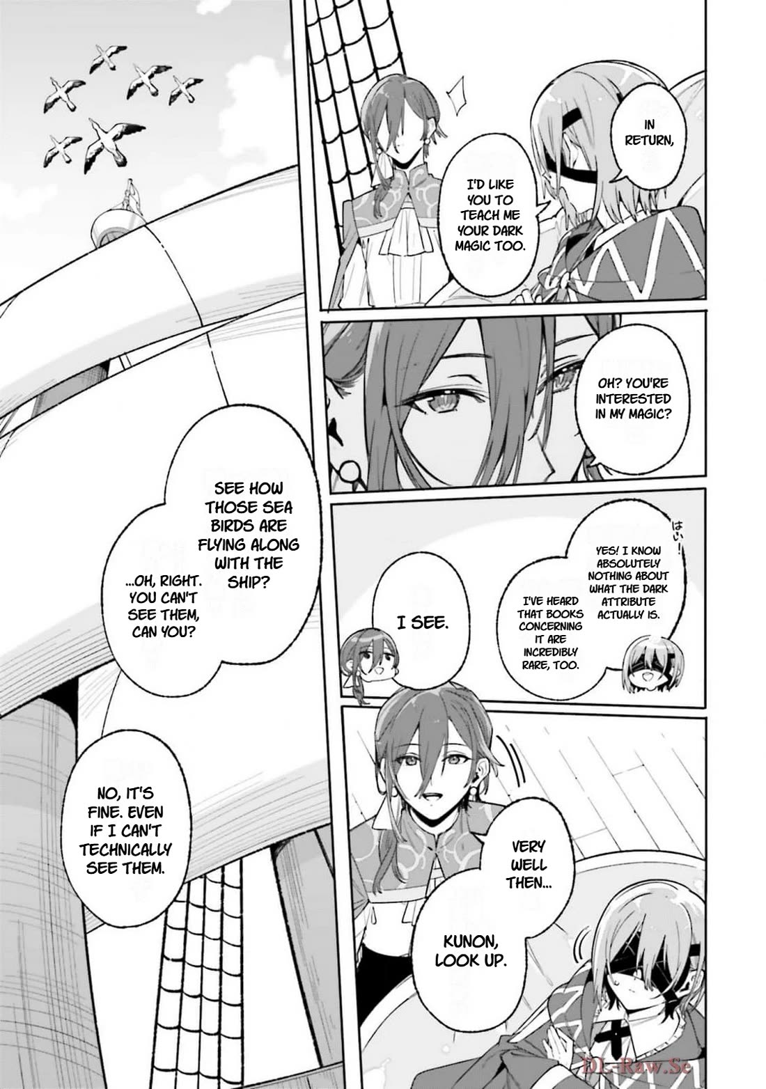 The Magician Kunon Sees Everything Chapter 29 page 19 - Chapter 29: A Money-Blinded Experiment