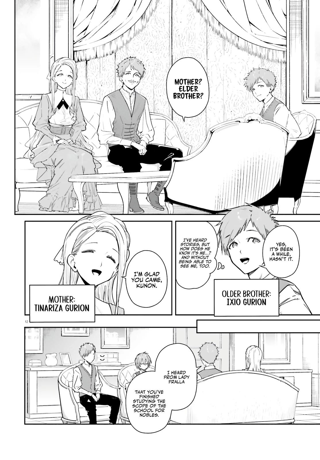 The Magician Kunon Sees Everything Chapter 3 page 13 - Chapter 3