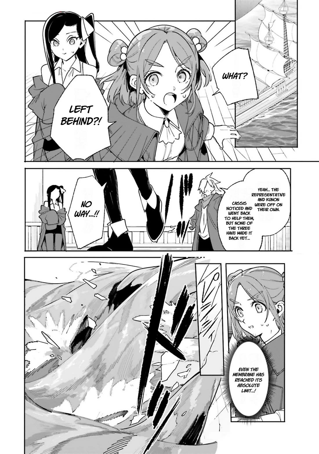 The Magician Kunon Sees Everything Chapter 30 page 17 - Chapter 30: Treasure Hunting in the Shipwreck