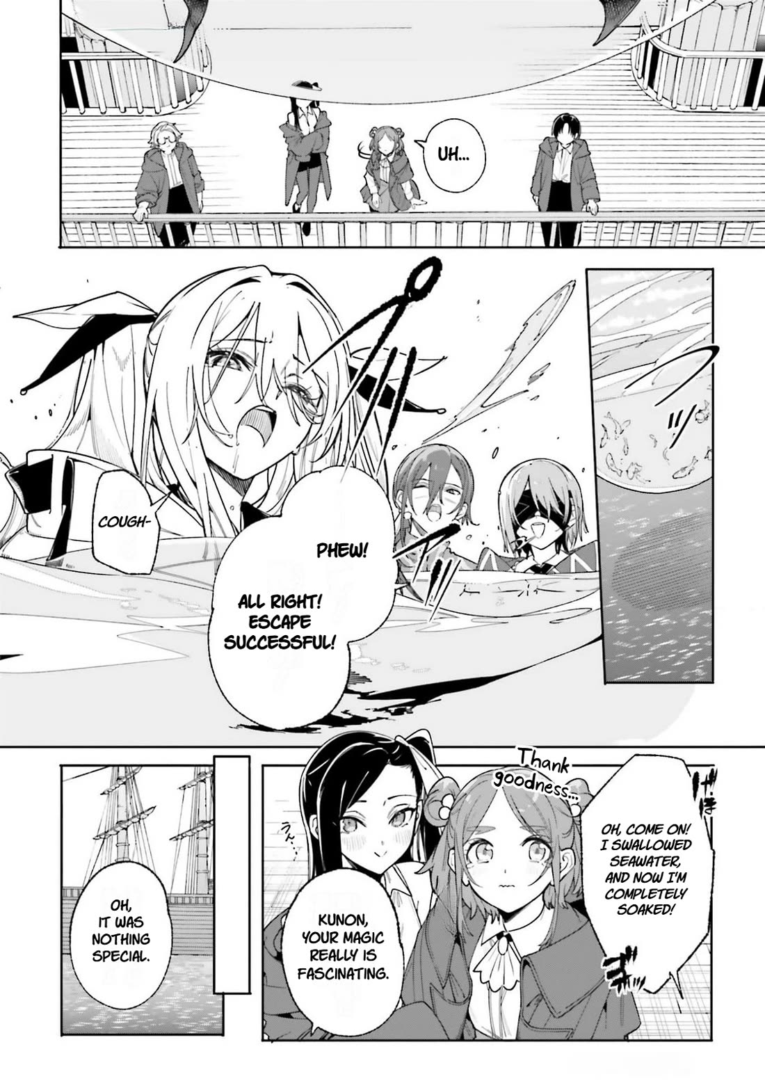 The Magician Kunon Sees Everything Chapter 30 page 19 - Chapter 30: Treasure Hunting in the Shipwreck