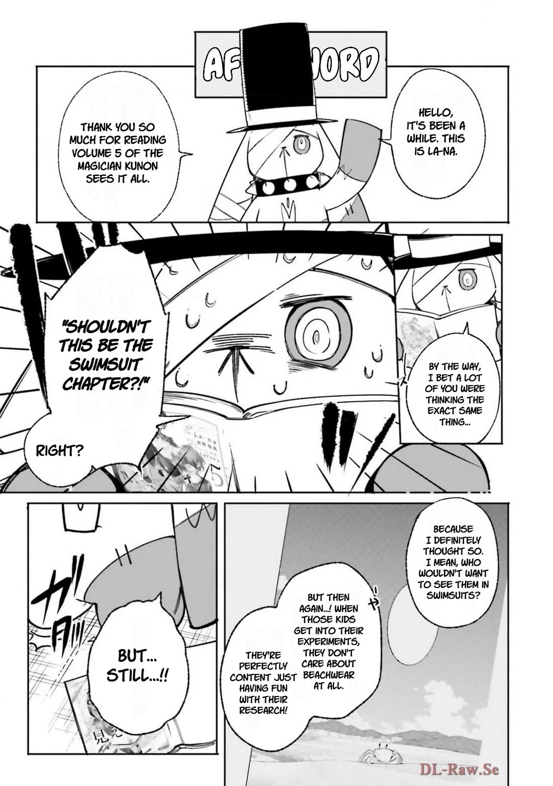 The Magician Kunon Sees Everything Chapter 31.5 page 3 - Chapter 31.5: Bonus
