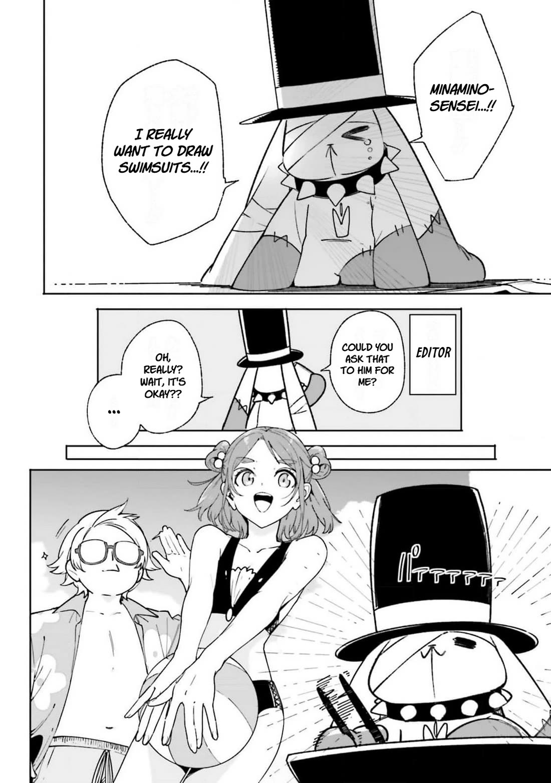 The Magician Kunon Sees Everything Chapter 31.5 page 4 - Chapter 31.5: Bonus
