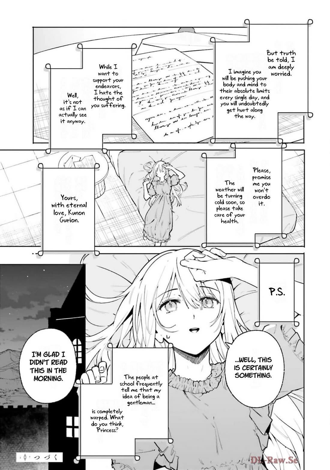 The Magician Kunon Sees Everything Chapter 31 page 21 - Chapter 31: A Day in the Life of the Rebel Princess Mirika