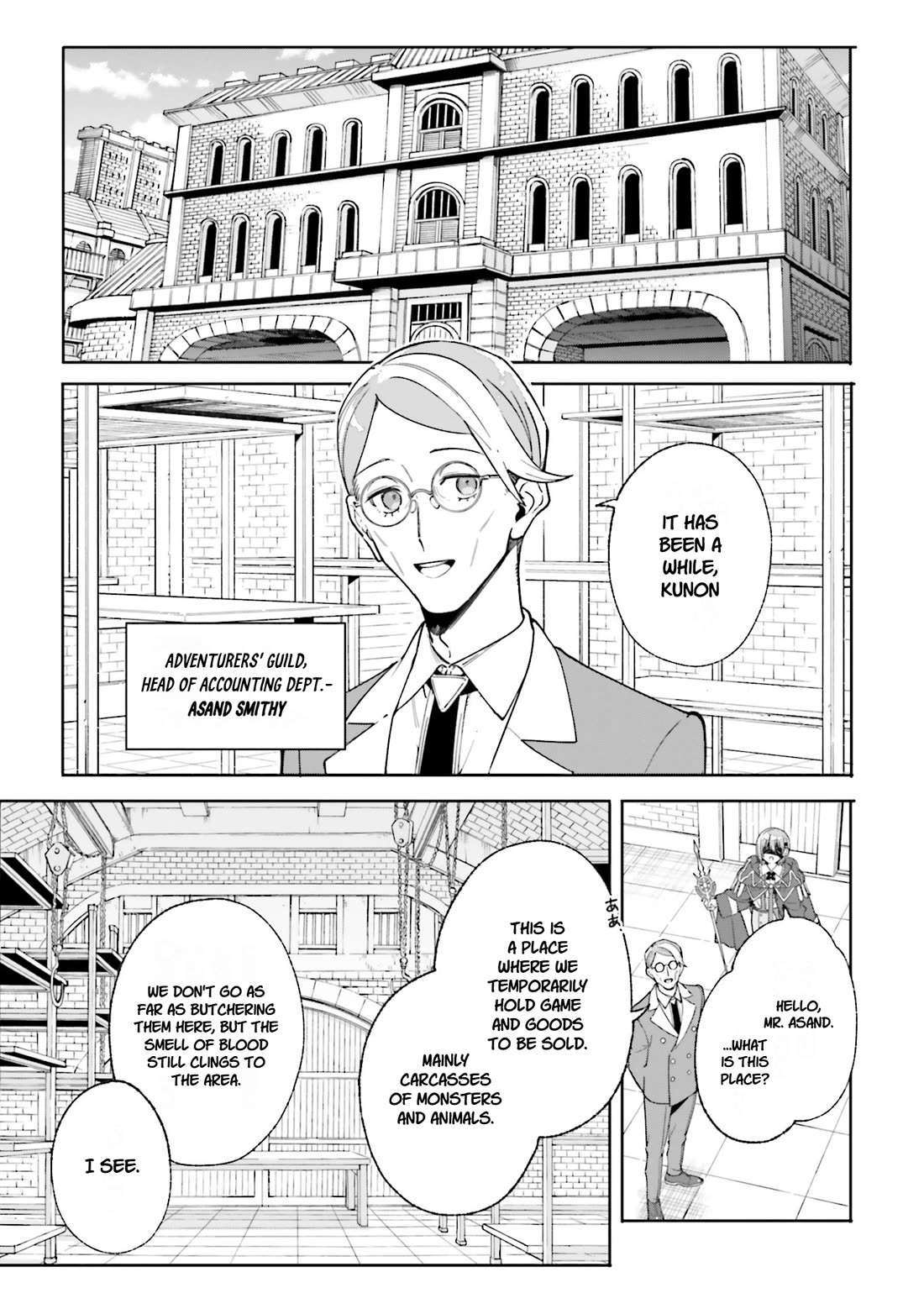 The Magician Kunon Sees Everything Chapter 32 page 17 - Chapter 32: The Next Subject of Magic Research