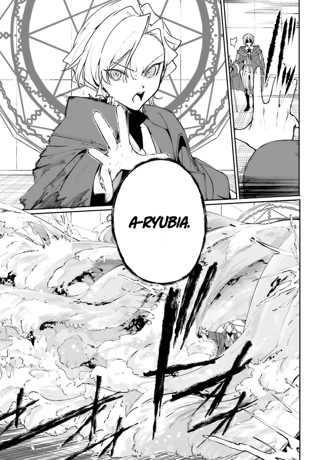 The Magician Kunon Sees Everything Chapter 35 page 23 - Chapter 35: Second Grade Class and the Magic Battle