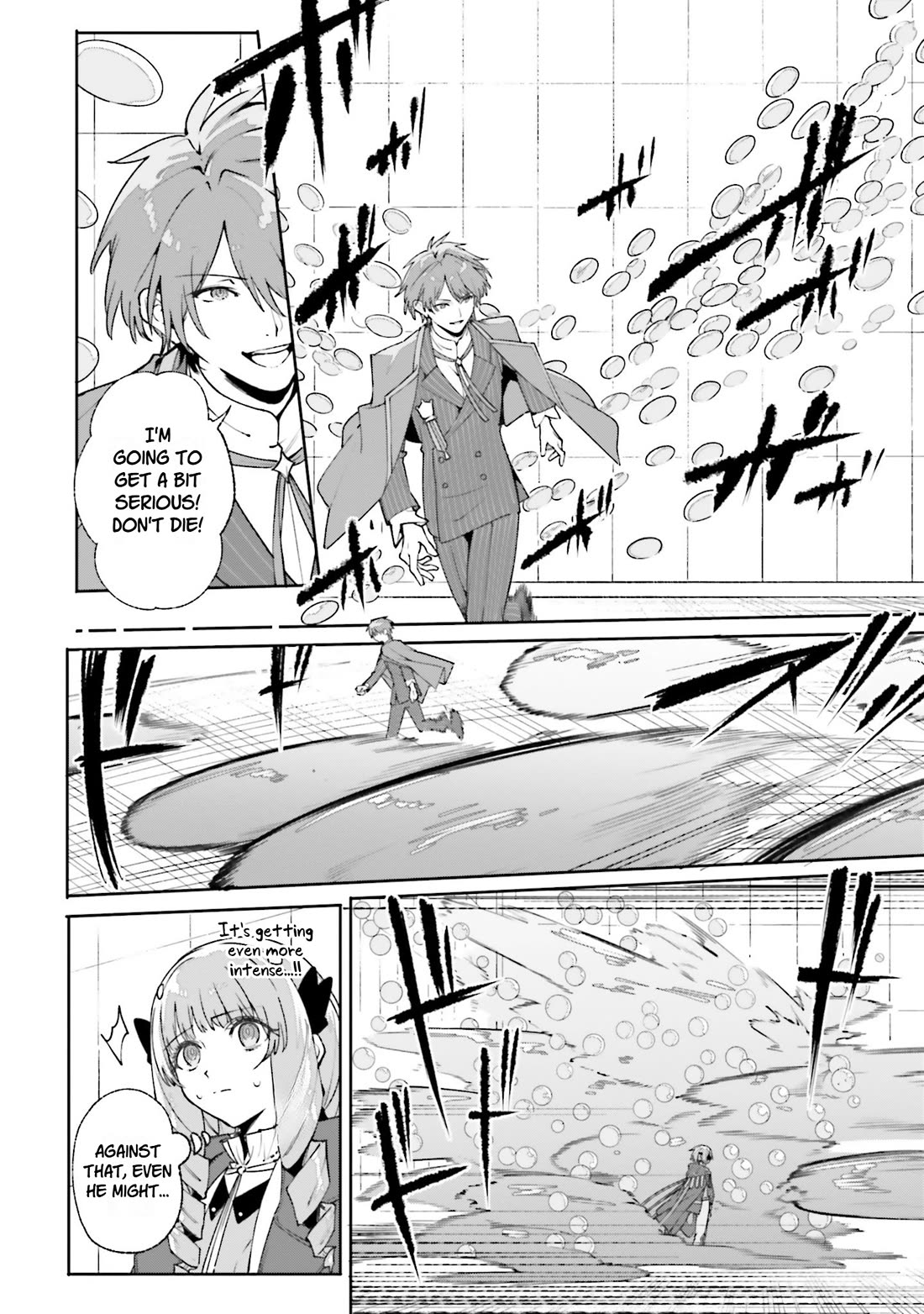 The Magician Kunon Sees Everything Chapter 36 page 20 - Chapter 36: Reward Time