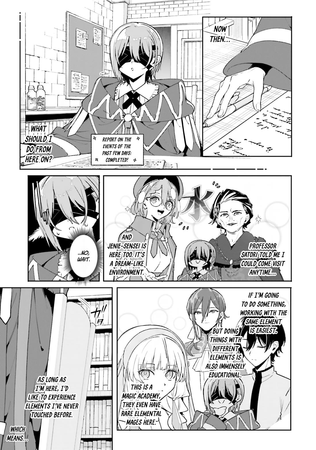The Magician Kunon Sees Everything Chapter 37 page 23 - Chapter 37: The Result of the Private Lesson