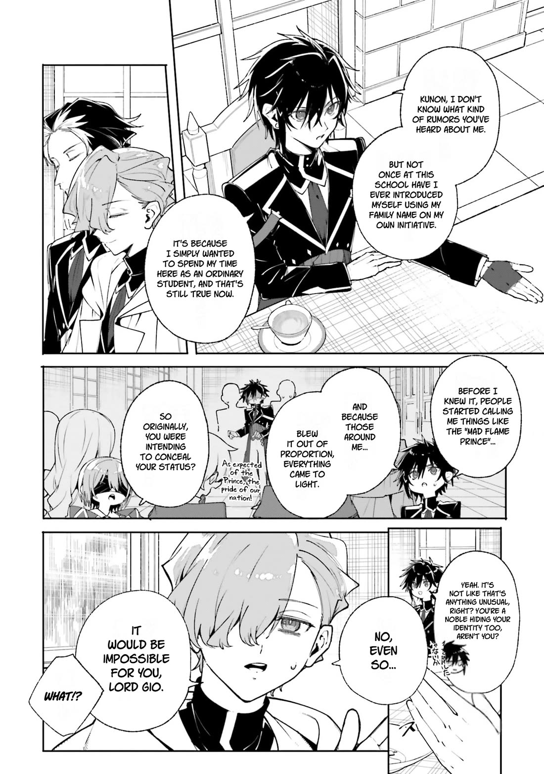 The Magician Kunon Sees Everything Chapter 38 page 14 - Chapter 38: Encounter
