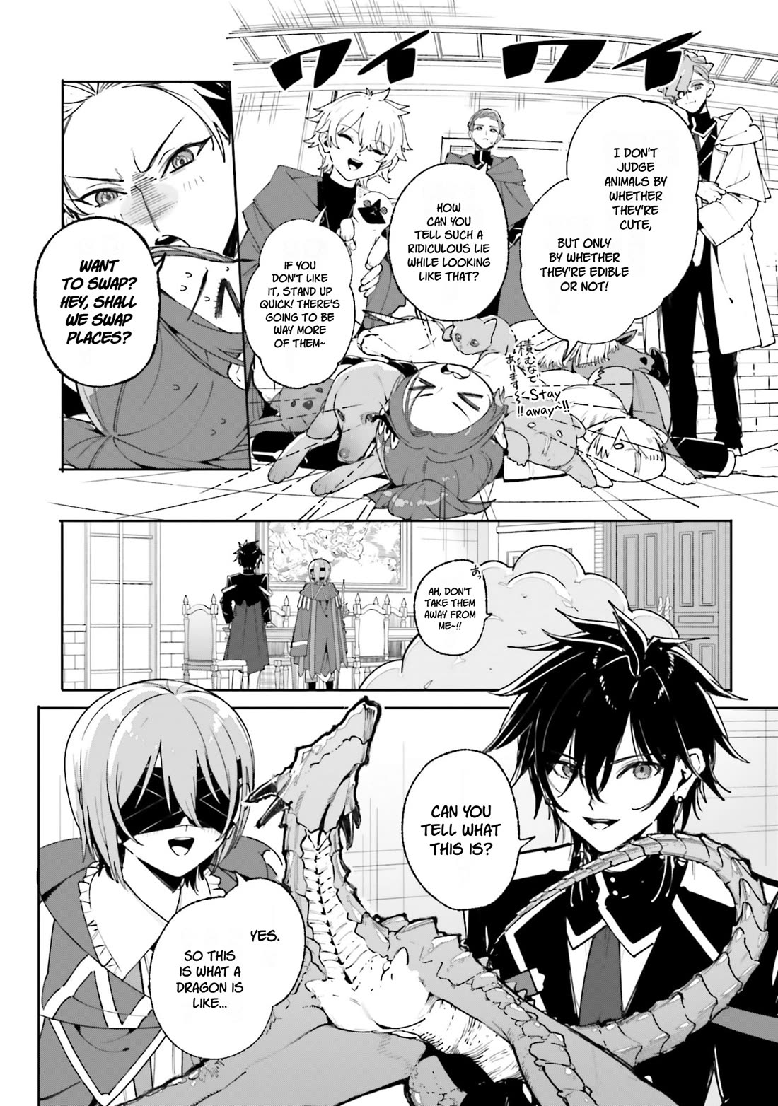 The Magician Kunon Sees Everything Chapter 38 page 24 - Chapter 38: Encounter