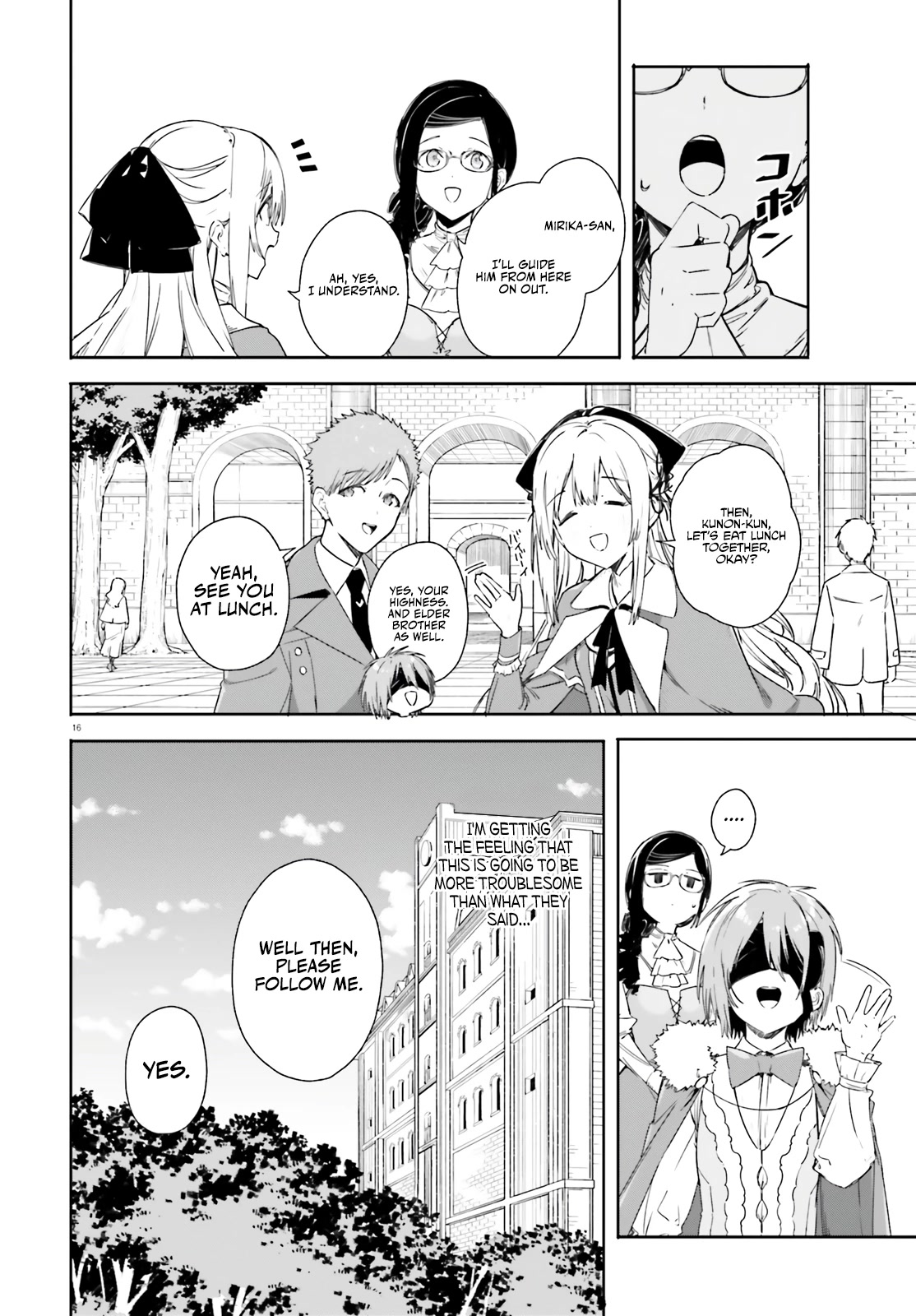 The Magician Kunon Sees Everything Chapter 4 page 17 - Chapter 4