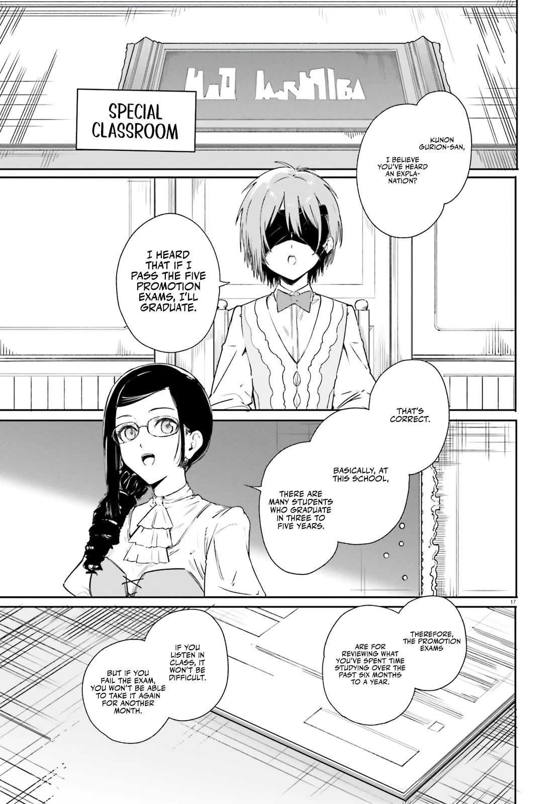 The Magician Kunon Sees Everything Chapter 4 page 18 - Chapter 4