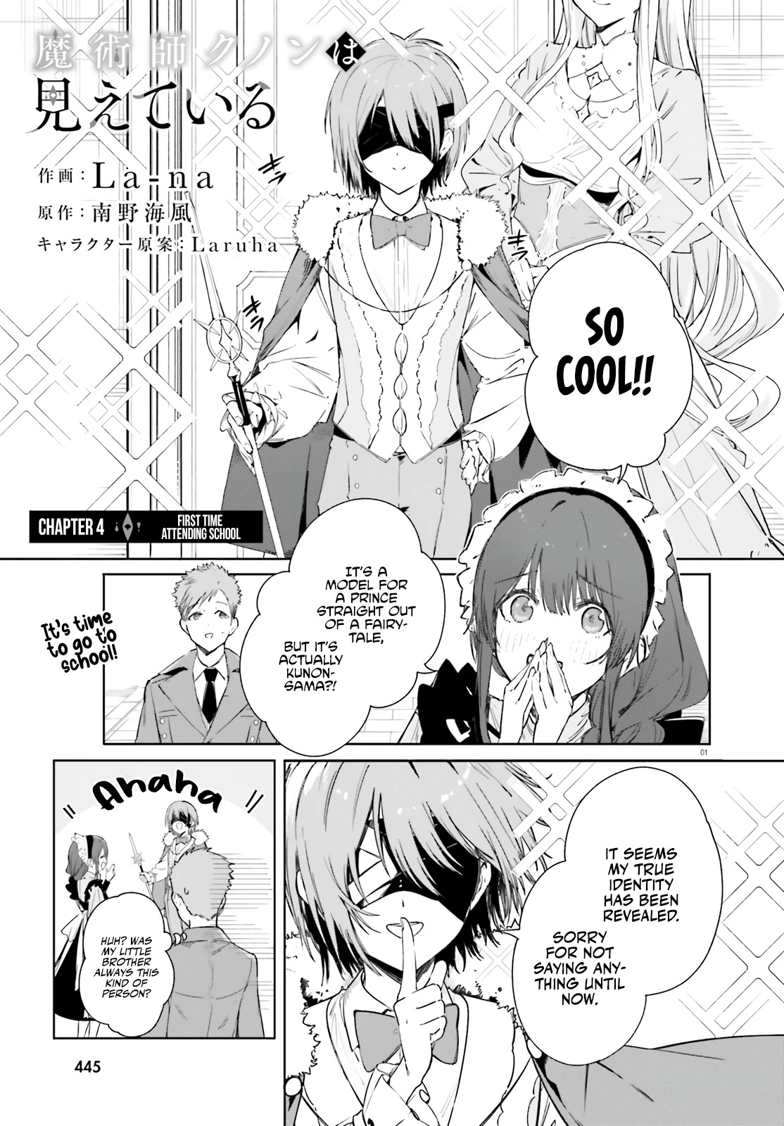 The Magician Kunon Sees Everything Chapter 4 page 2 - Chapter 4