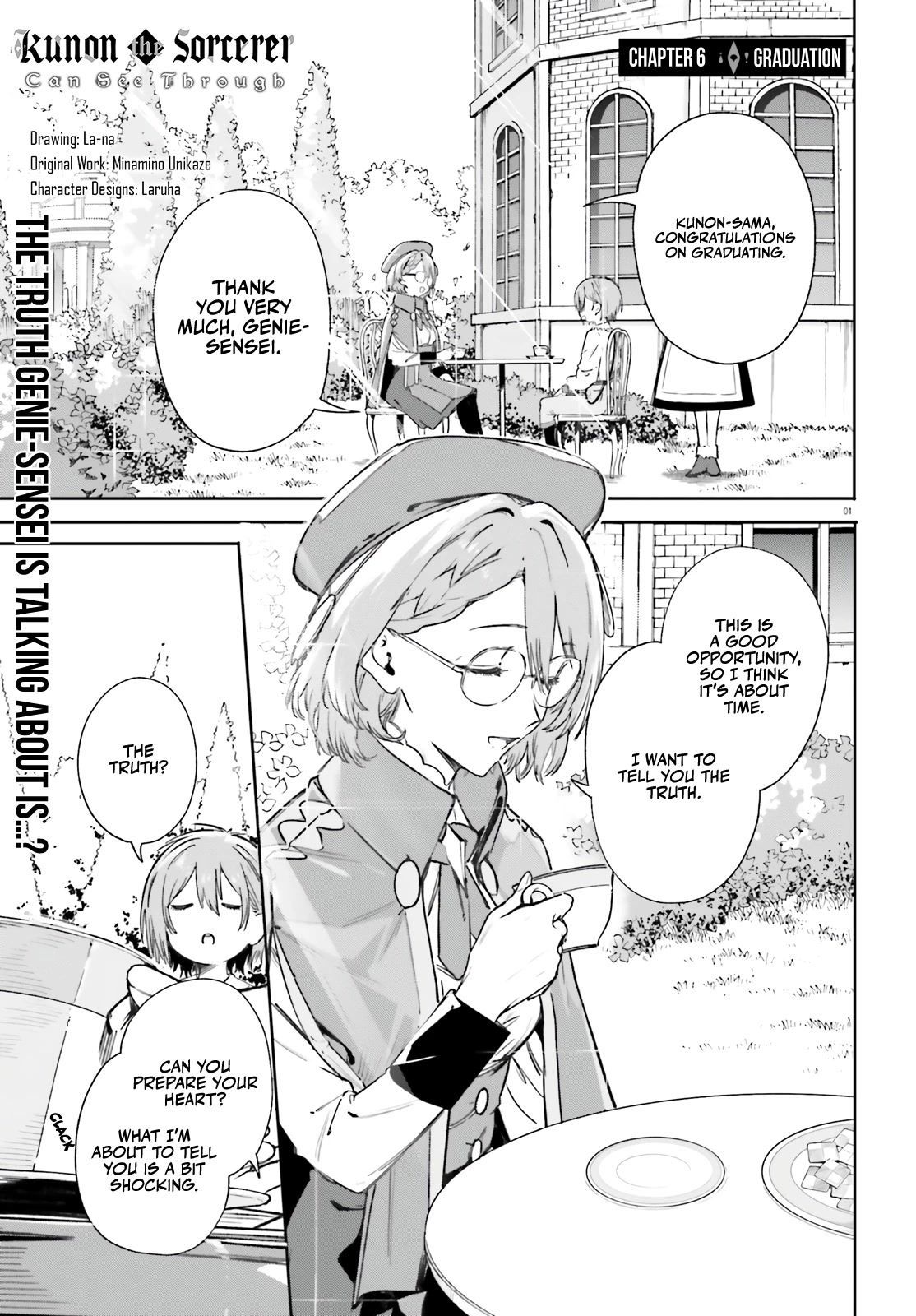 The Magician Kunon Sees Everything Chapter 6 page 2 - Chapter 6