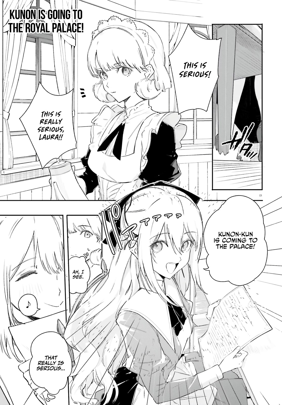 The Magician Kunon Sees Everything Chapter 7 page 2 - Chapter 7
