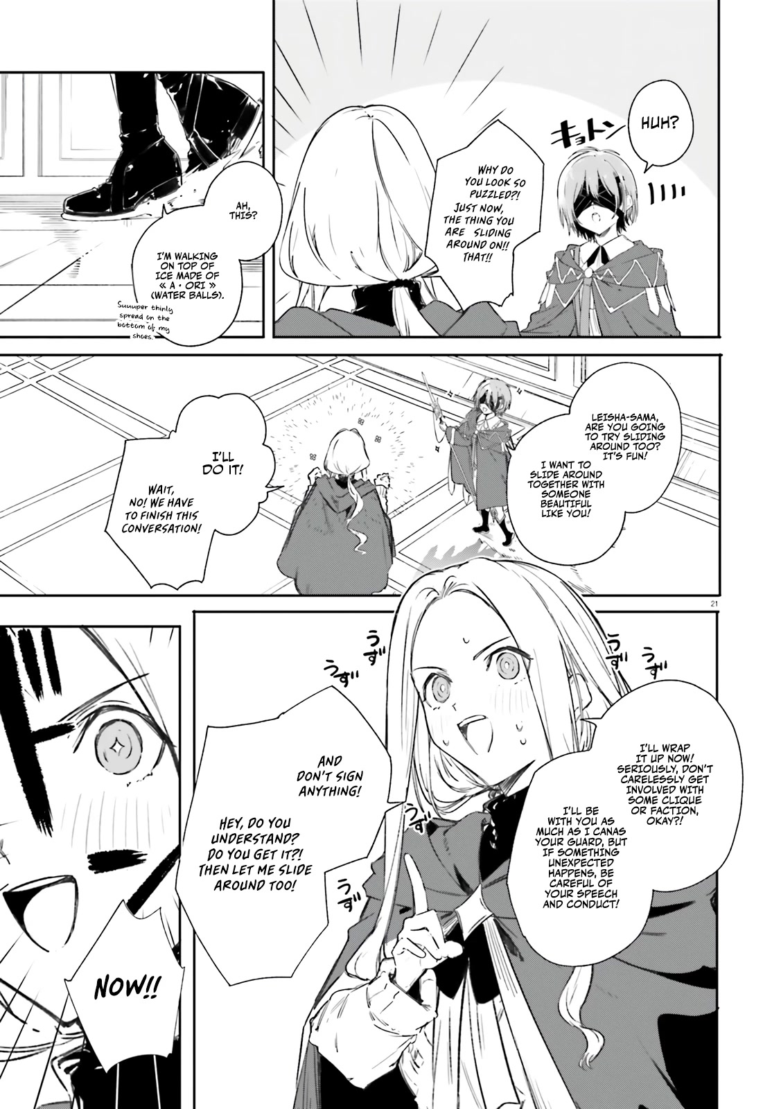 The Magician Kunon Sees Everything Chapter 7 page 22 - Chapter 7