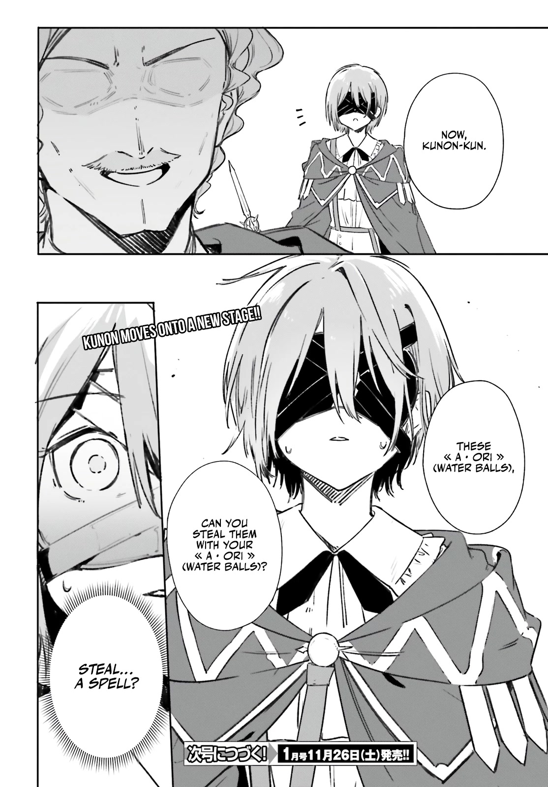 The Magician Kunon Sees Everything Chapter 7 page 35 - Chapter 7