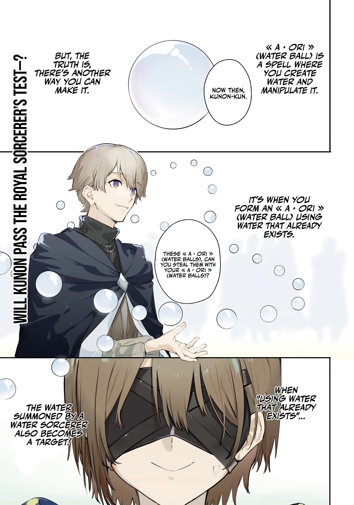 The Magician Kunon Sees Everything Chapter 8 page 2 - Chapter 8