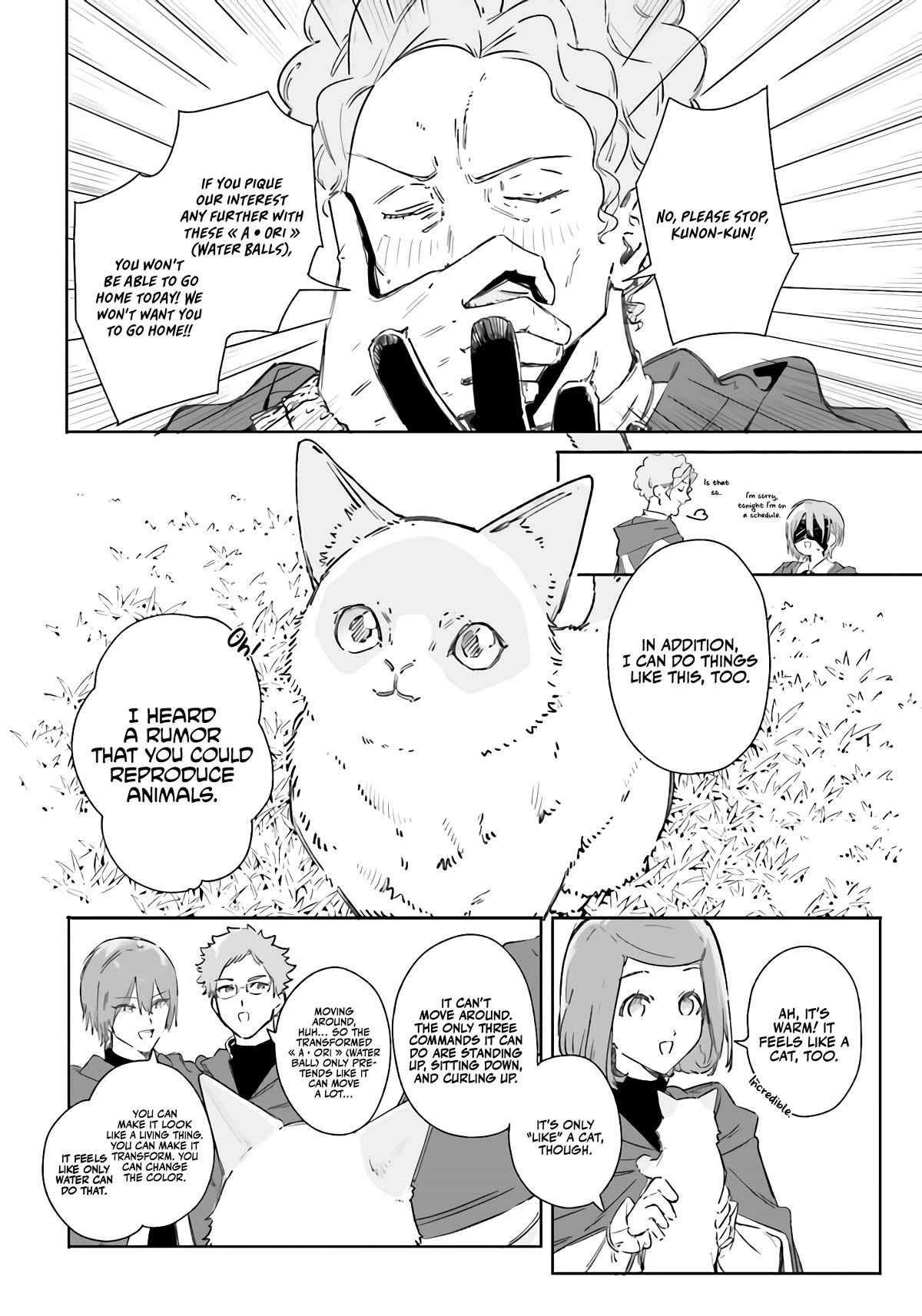 The Magician Kunon Sees Everything Chapter 8 page 9 - Chapter 8