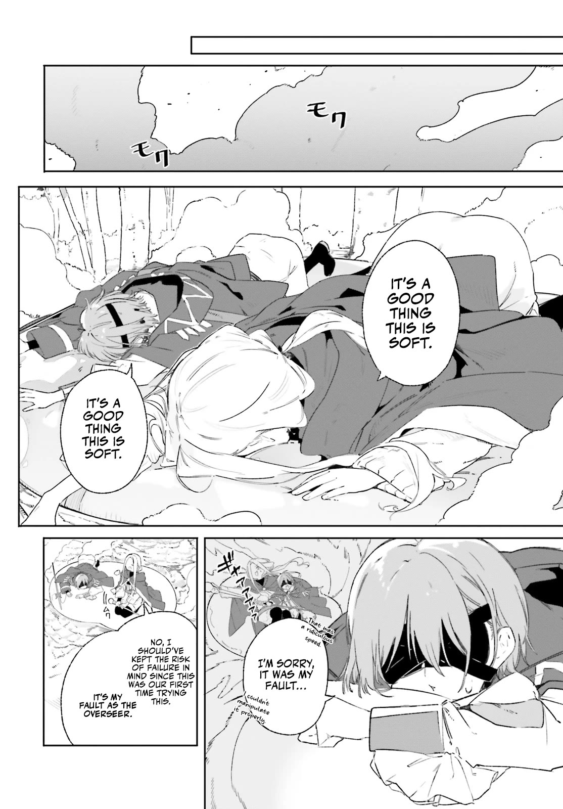 The Magician Kunon Sees Everything Chapter 9 page 13 - Chapter 9