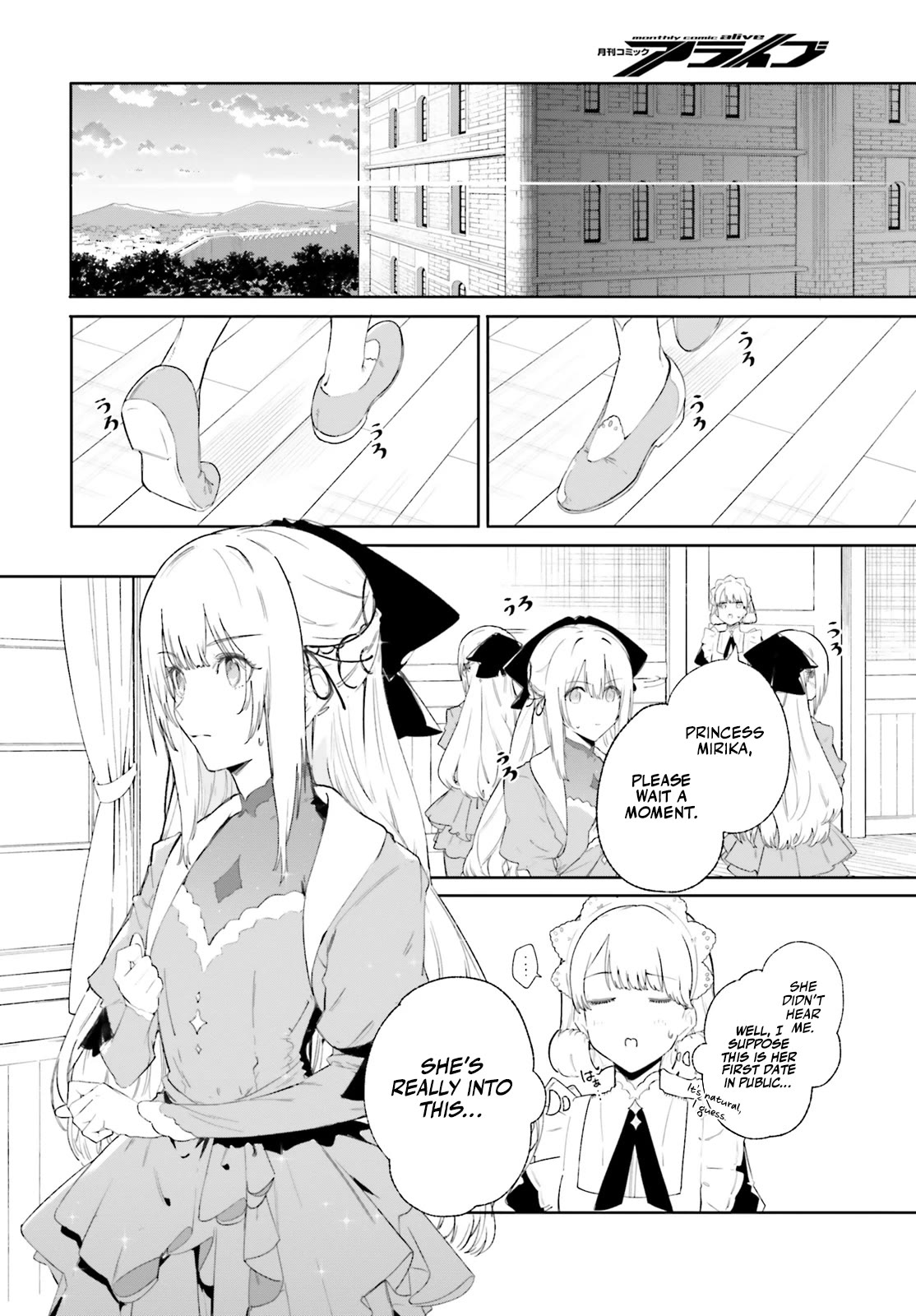The Magician Kunon Sees Everything Chapter 9 page 15 - Chapter 9