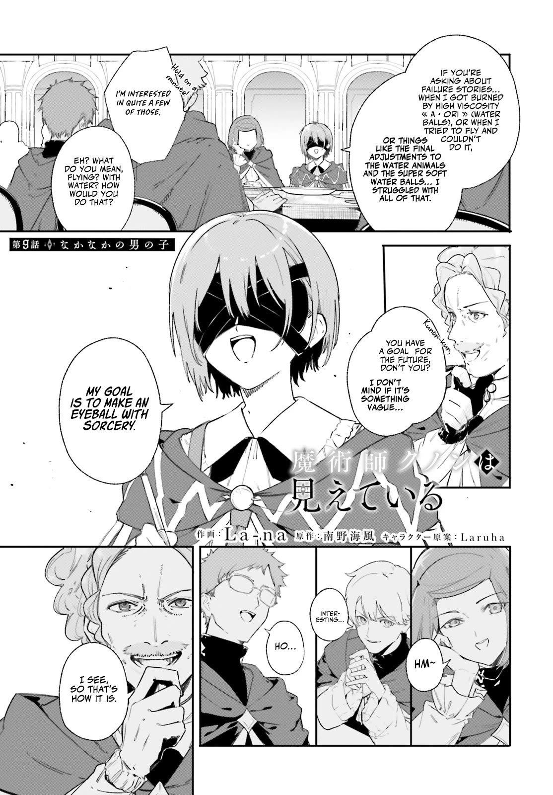 The Magician Kunon Sees Everything Chapter 9 page 2 - Chapter 9