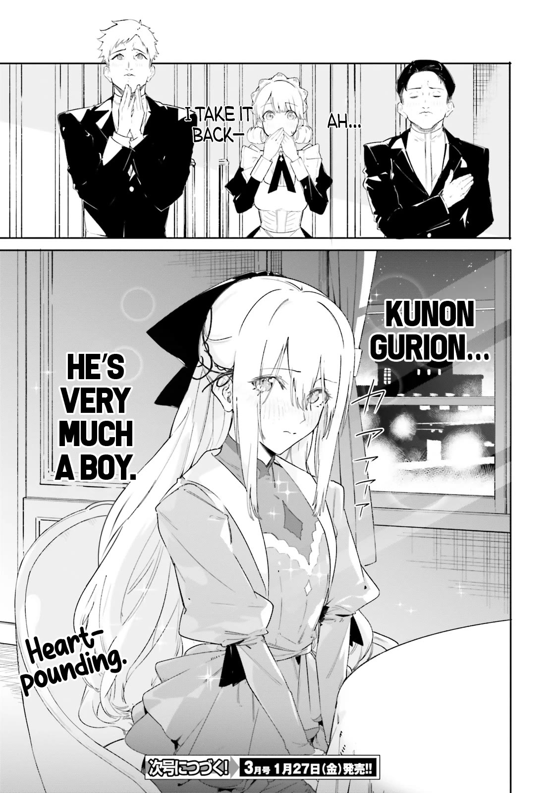 The Magician Kunon Sees Everything Chapter 9 page 22 - Chapter 9