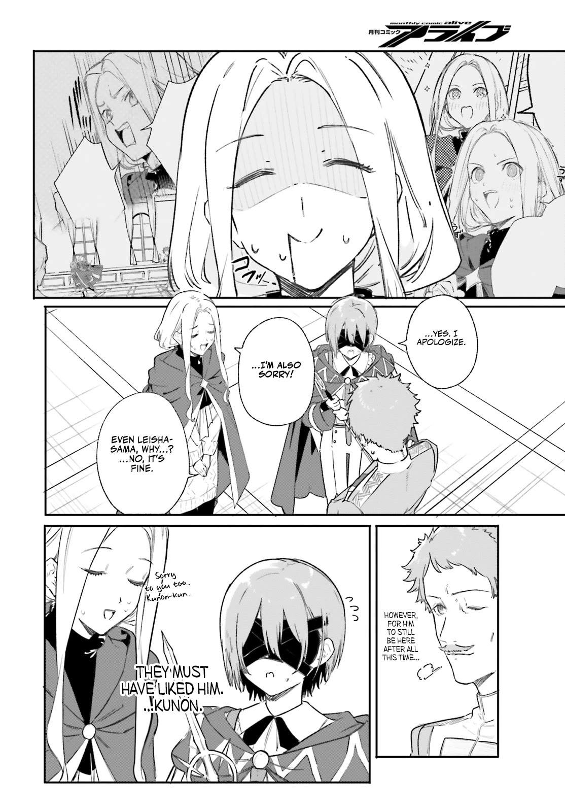 The Magician Kunon Sees Everything Chapter 9 page 7 - Chapter 9