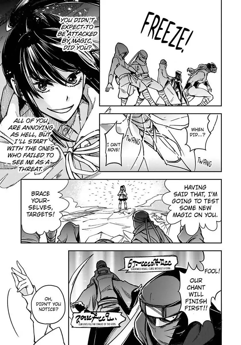 The Magician Wants Normality Chapter 1 page 5 - Chapter 1