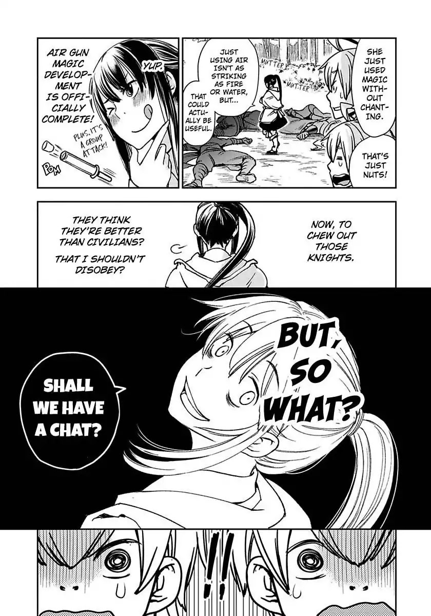 The Magician Wants Normality Chapter 1 page 7 - Chapter 1