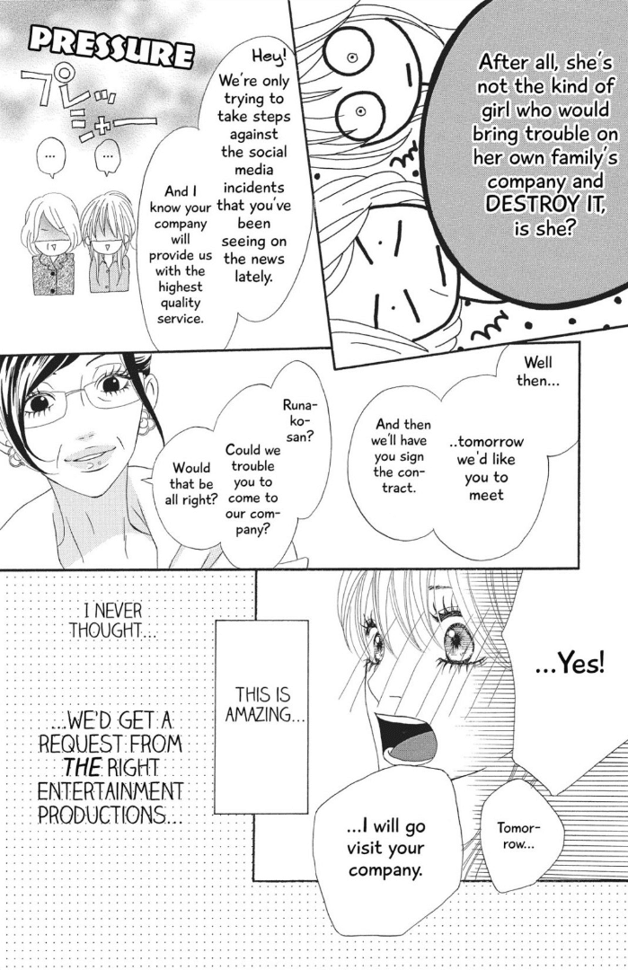 The Maid at my House Chapter 1 page 11 - Chapter 1