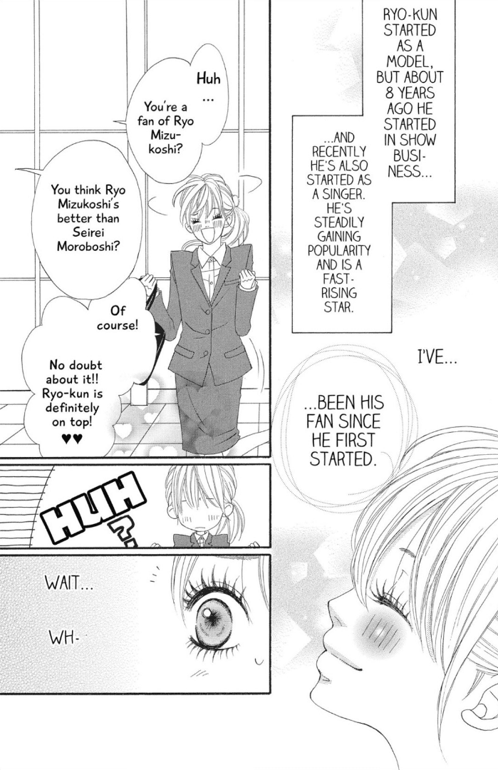 The Maid at my House Chapter 1 page 14 - Chapter 1