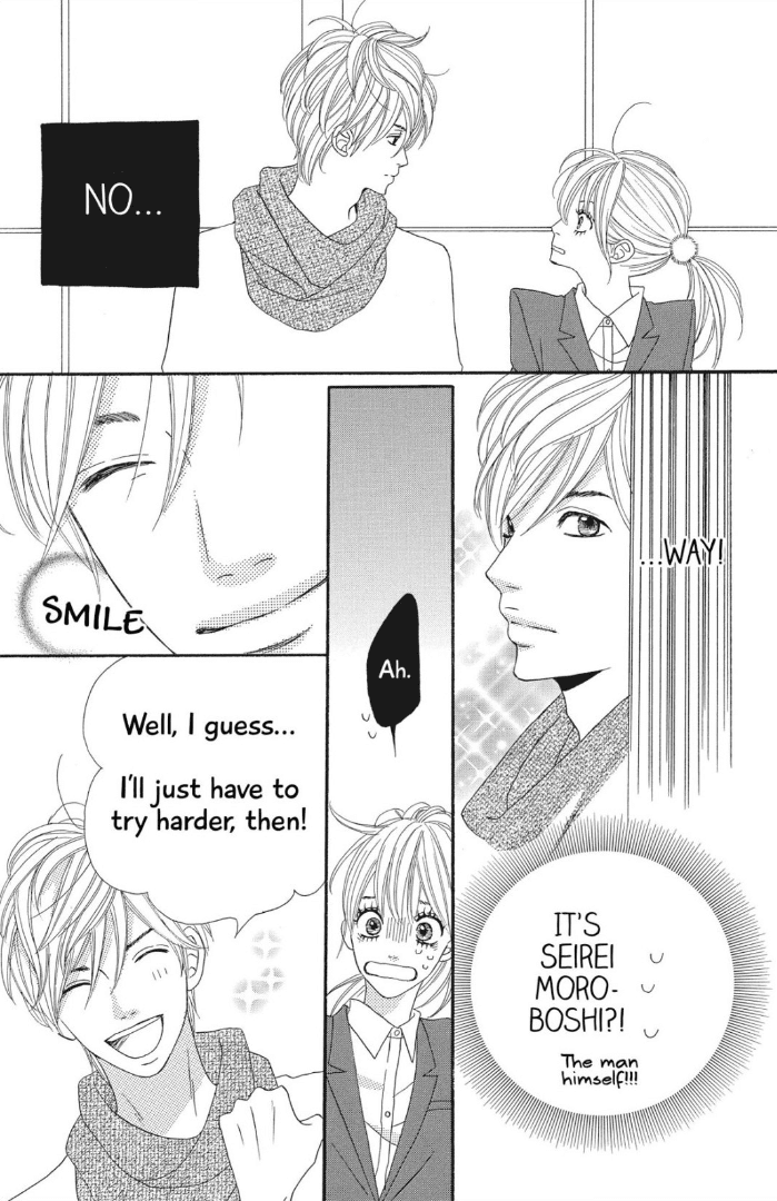 The Maid at my House Chapter 1 page 17 - Chapter 1