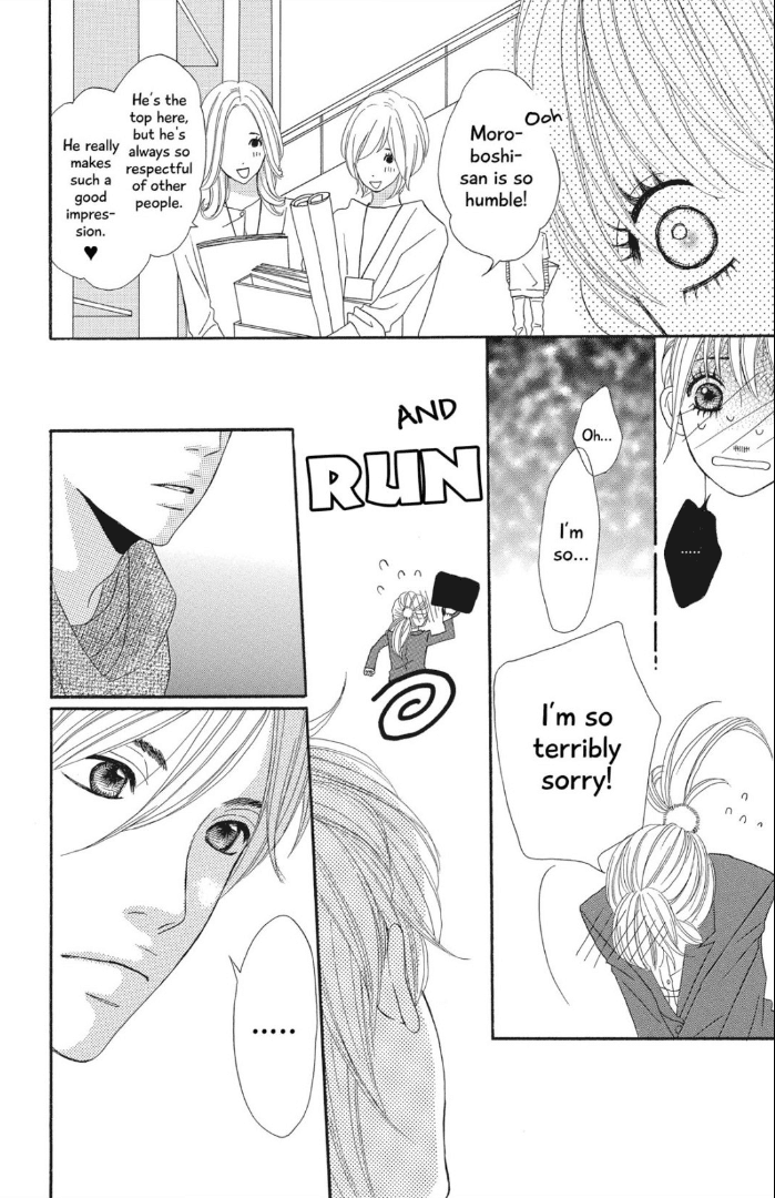 The Maid at my House Chapter 1 page 18 - Chapter 1