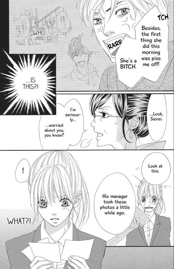 The Maid at my House Chapter 1 page 22 - Chapter 1