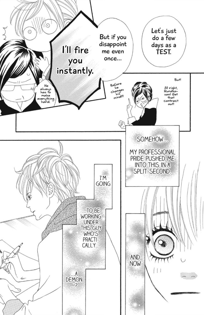 The Maid at my House Chapter 1 page 27 - Chapter 1