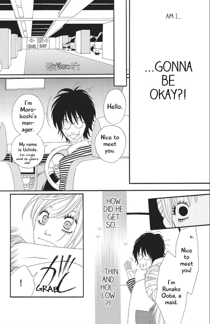 The Maid at my House Chapter 1 page 28 - Chapter 1