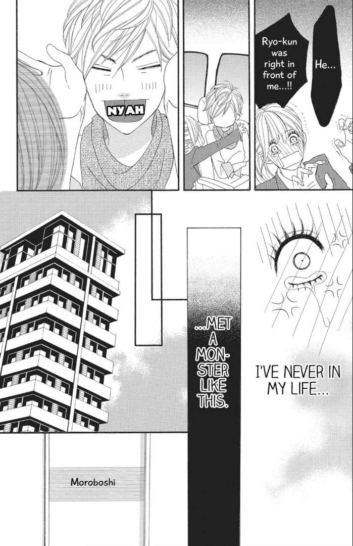 The Maid at my House Chapter 1 page 32 - Chapter 1