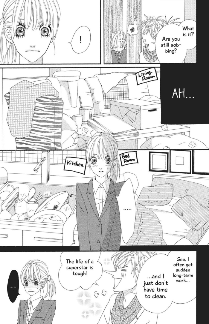 The Maid at my House Chapter 1 page 33 - Chapter 1