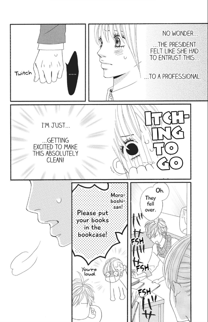 The Maid at my House Chapter 1 page 34 - Chapter 1