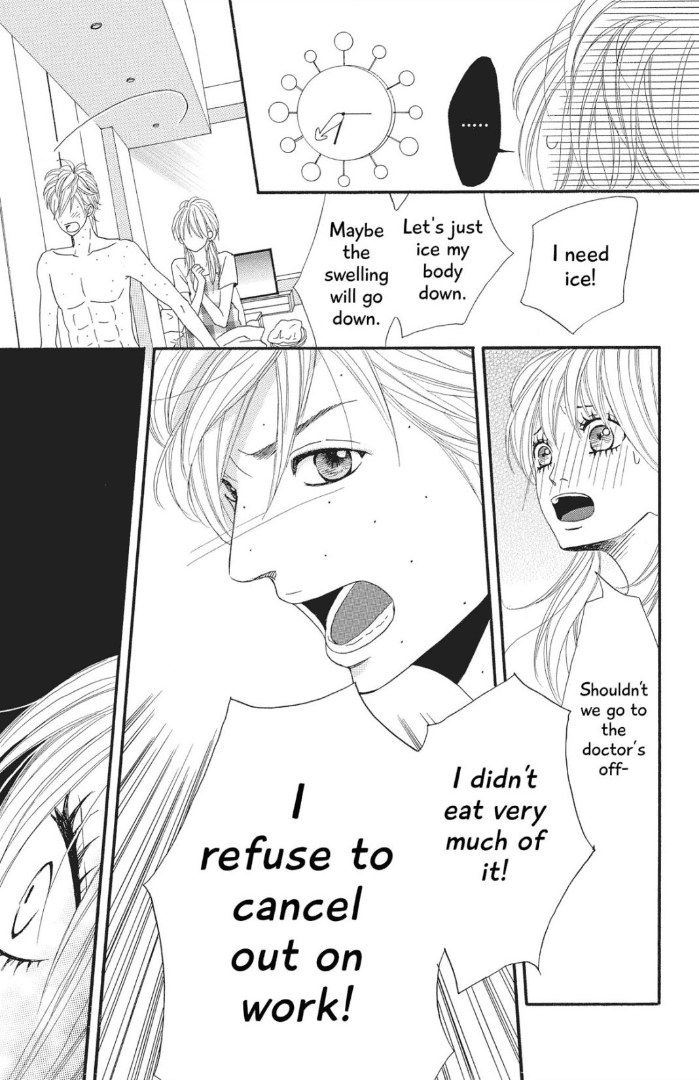 The Maid at my House Chapter 1 page 43 - Chapter 1