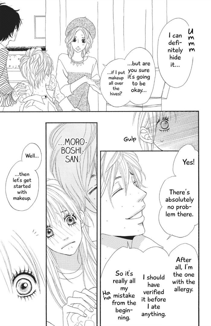 The Maid at my House Chapter 1 page 45 - Chapter 1