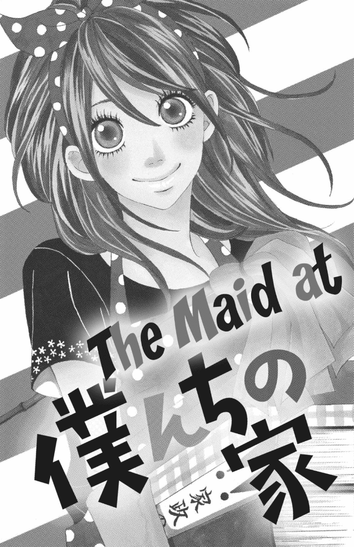 The Maid at my House Chapter 1 page 7 - Chapter 1
