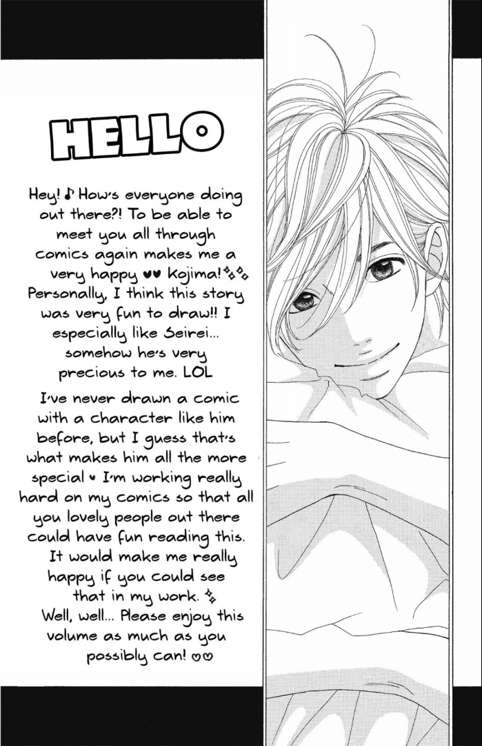 The Maid at my House Chapter 1 page 8 - Chapter 1