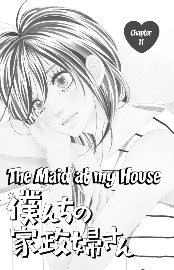 The Maid at my House Chapter 11 page 1 - Chapter 11