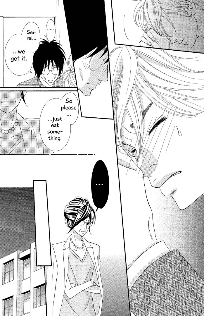 The Maid at my House Chapter 11 page 13 - Chapter 11
