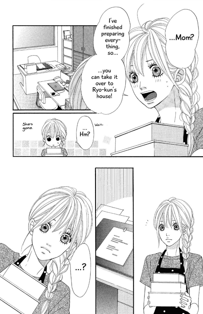 The Maid at my House Chapter 11 page 14 - Chapter 11