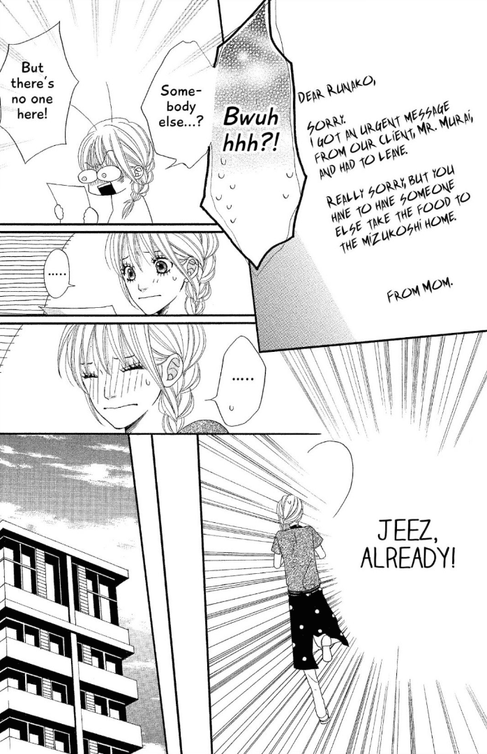 The Maid at my House Chapter 11 page 15 - Chapter 11