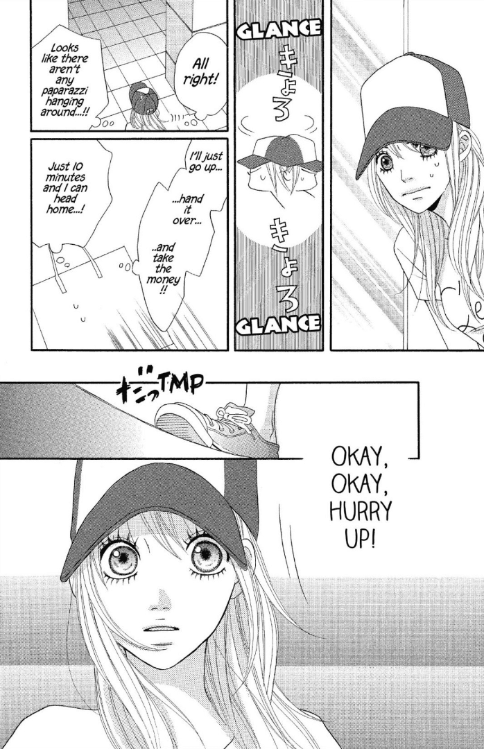 The Maid at my House Chapter 11 page 16 - Chapter 11