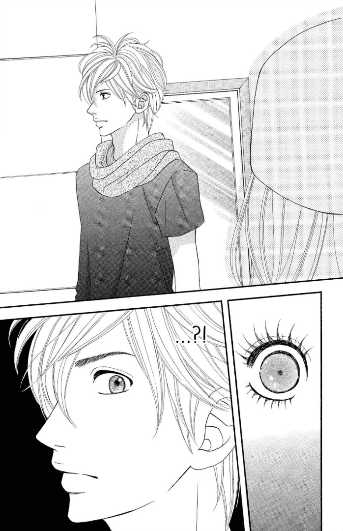 The Maid at my House Chapter 11 page 17 - Chapter 11