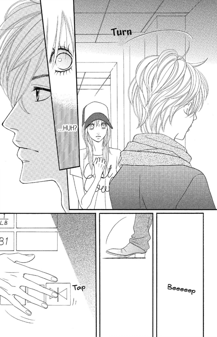 The Maid at my House Chapter 11 page 19 - Chapter 11